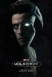 Постер сериала «Лунный рыцарь»